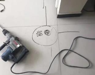 新县测漏水公司专业分享下使用专业仪器检测家中漏水案例